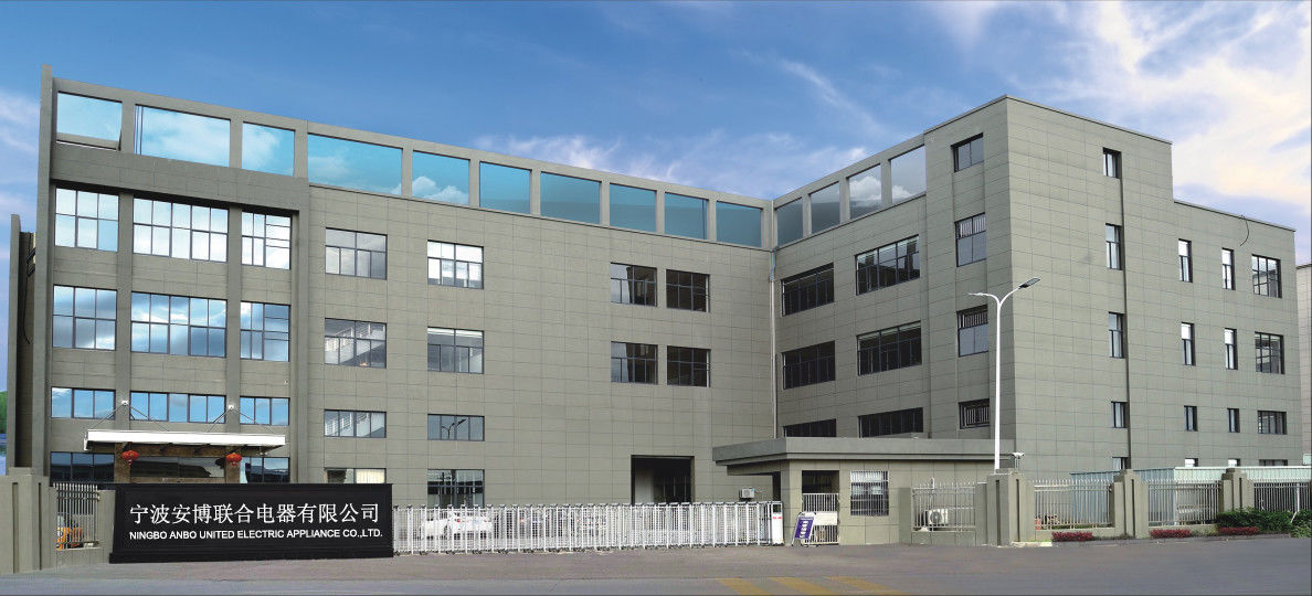Chiny Zhejiang Newle Electric Appliance Co., Ltd. Profil firmy 