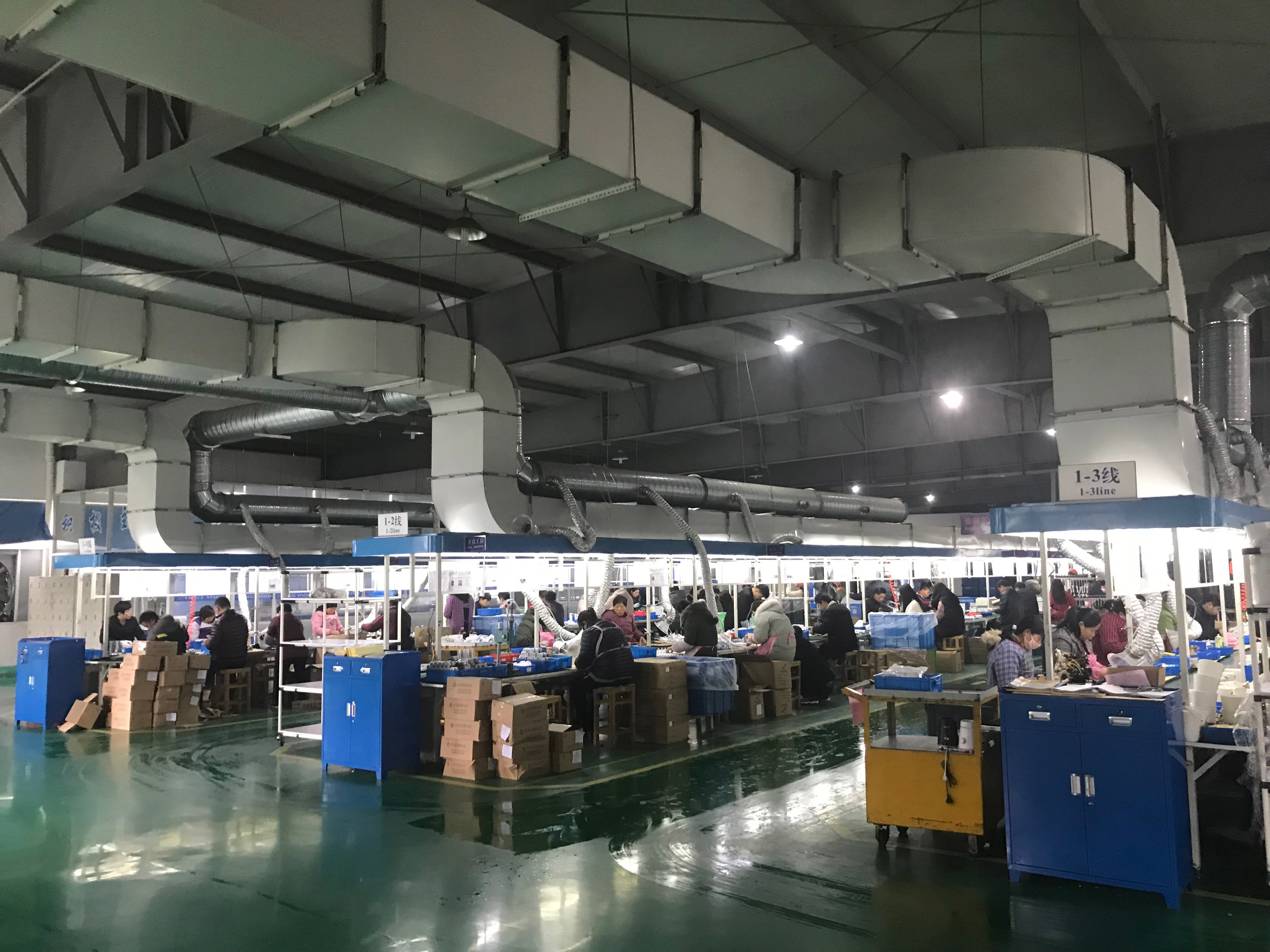 Chiny Zhejiang Newle Electric Appliance Co., Ltd. profil firmy