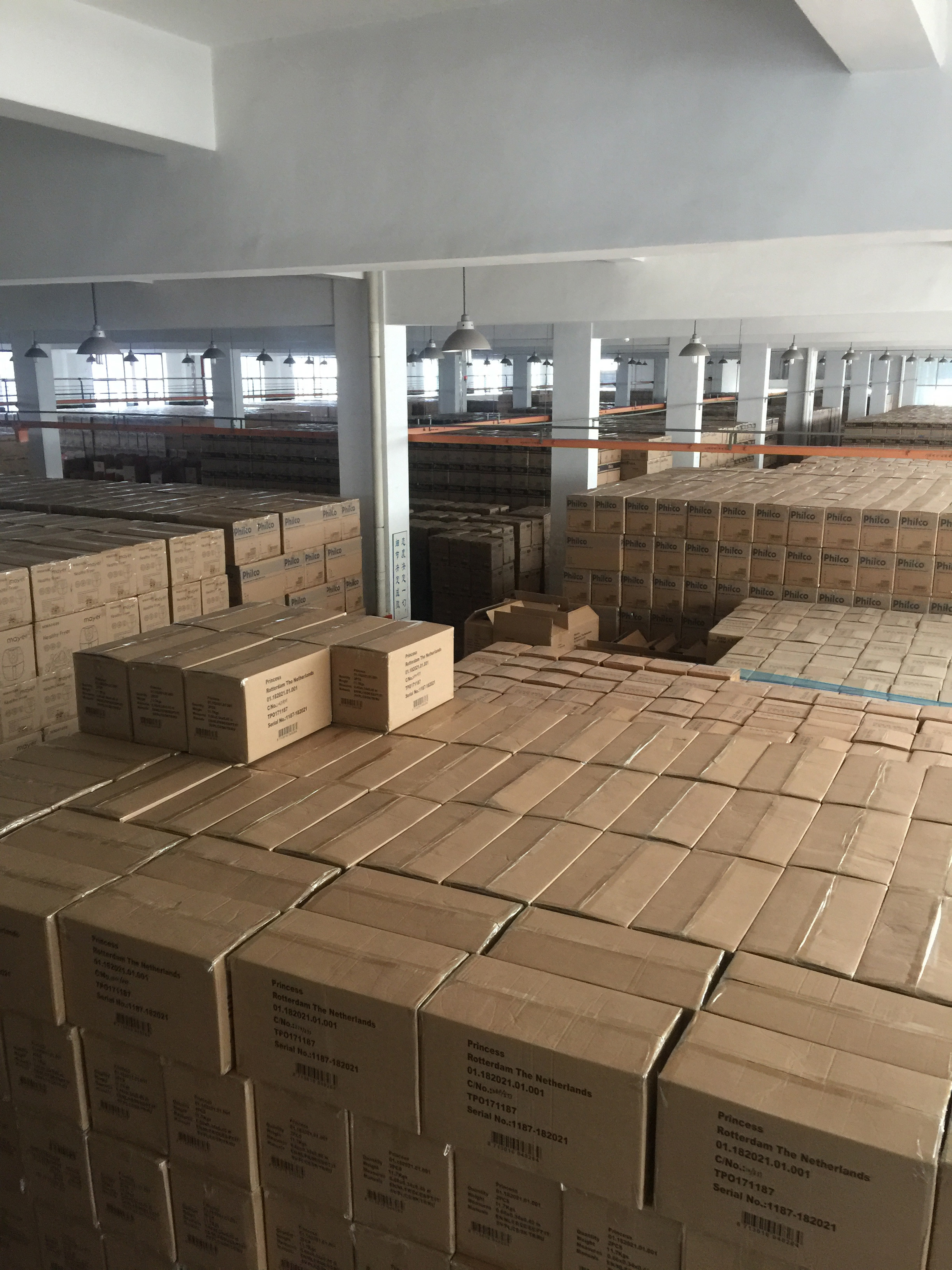 Chiny Zhejiang Newle Electric Appliance Co., Ltd. profil firmy