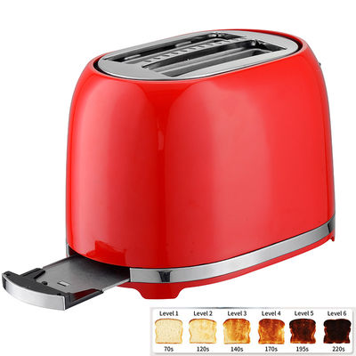 Anbolife XXL 4 plasterki toster logo elektryczne przenośny toster chleb komercyjny Toaster ze stali nierdzewnej z 7 ustawieniami odcieni
