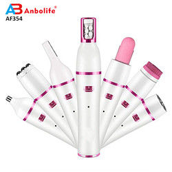 7 w 1 Produkty do pielęgnacji osobistej dla kobiet Elektryczny zestaw manikury Brwi Trimmer Nose Women Grooming Kit